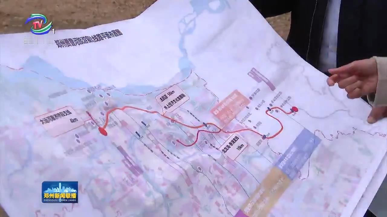 郑州贾鲁河旅游复航线路平面布置图来了！
从新闻报道现场图来看，郑州贾鲁河旅游复航