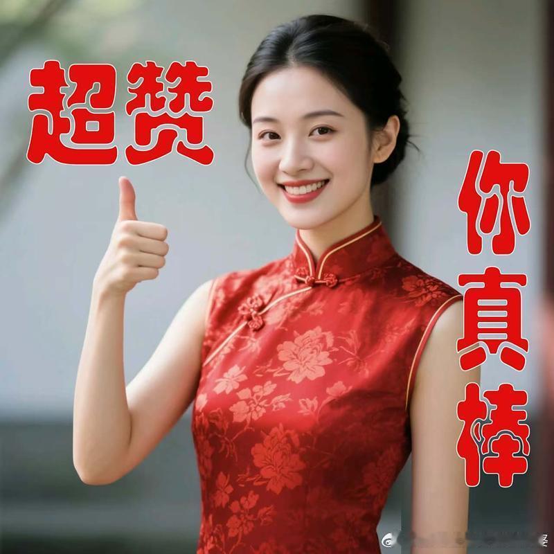 文身店免费给65岁以上老人文身聪明又有责任心的业户，点赞