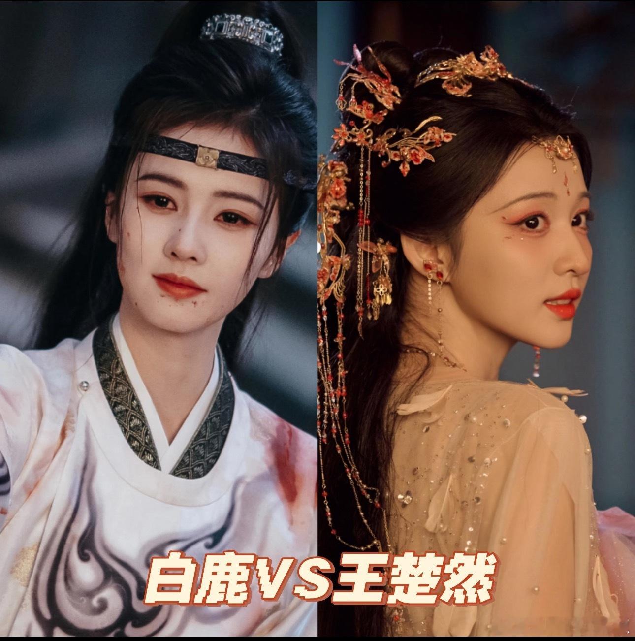 这两部古偶全程撞档了……你觉得哪部会爆？ 