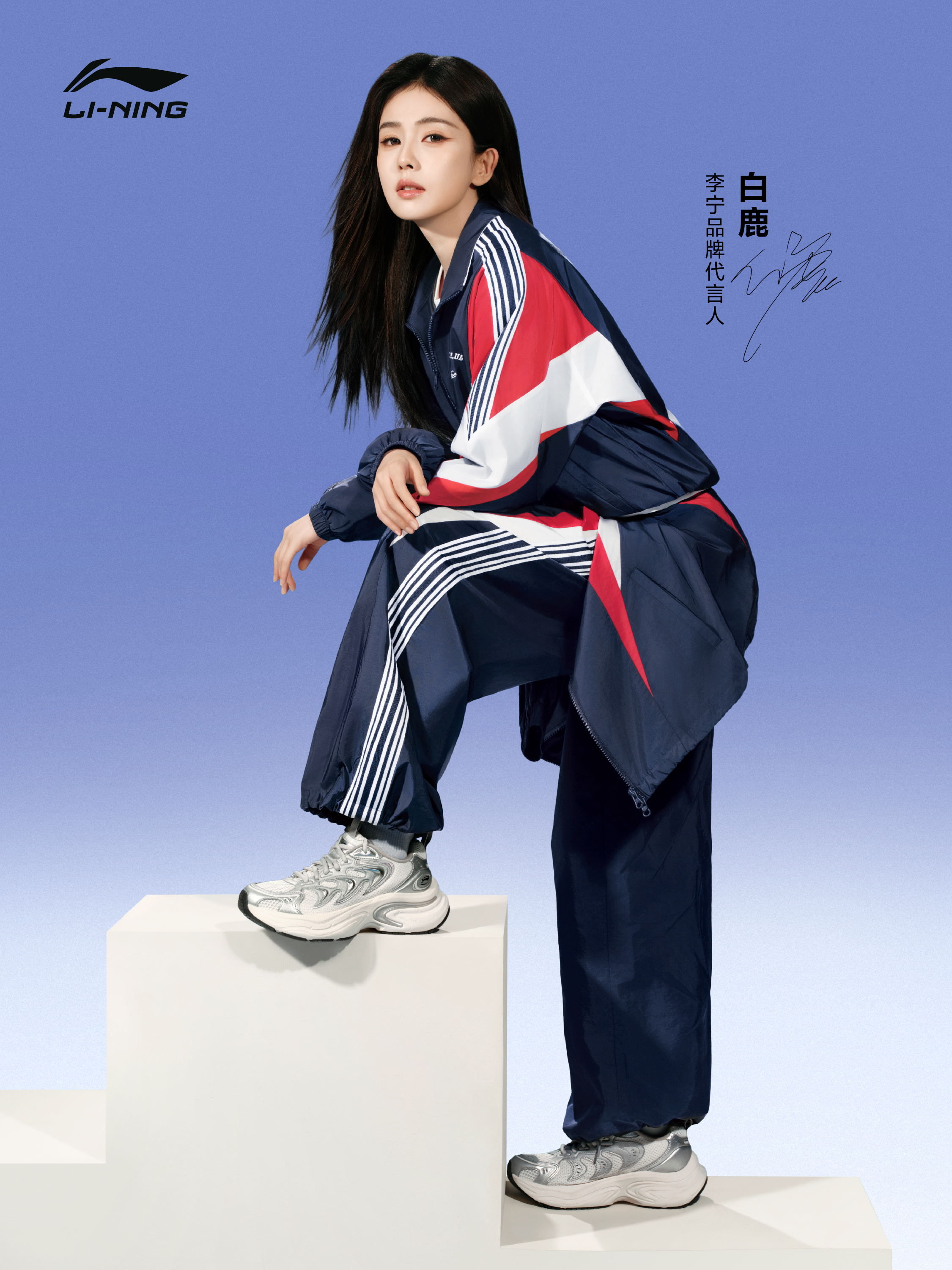 这套是我的风格