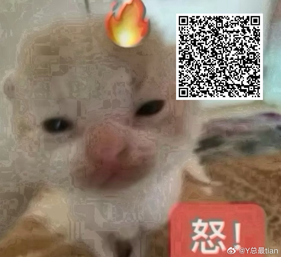 来来来都做一下[好喜歡]lcyz 
