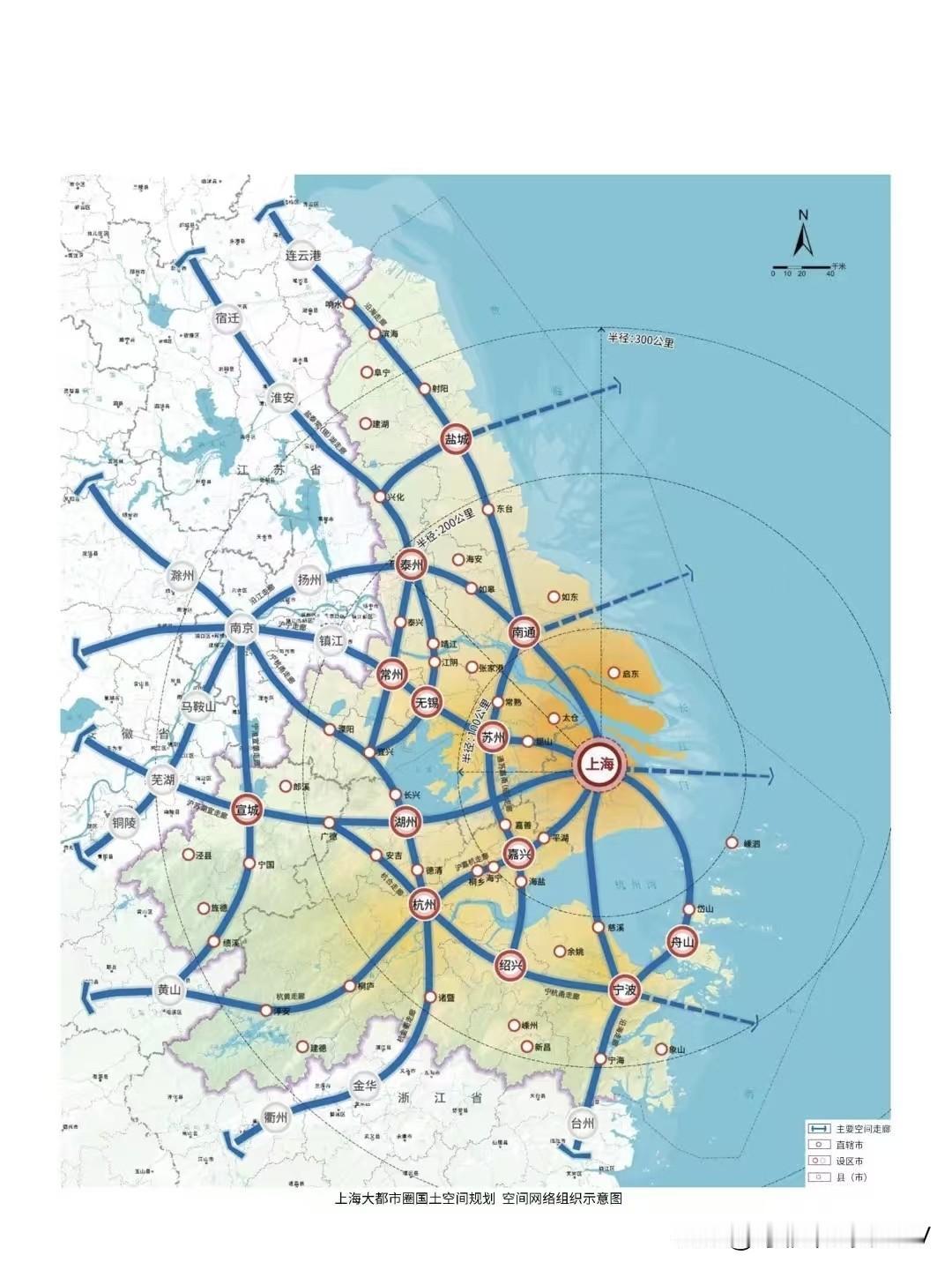 淮安、泰州、常州的宝注意了
淮泰常高铁通道，被编入大上海都市圈国土空间规划草案，