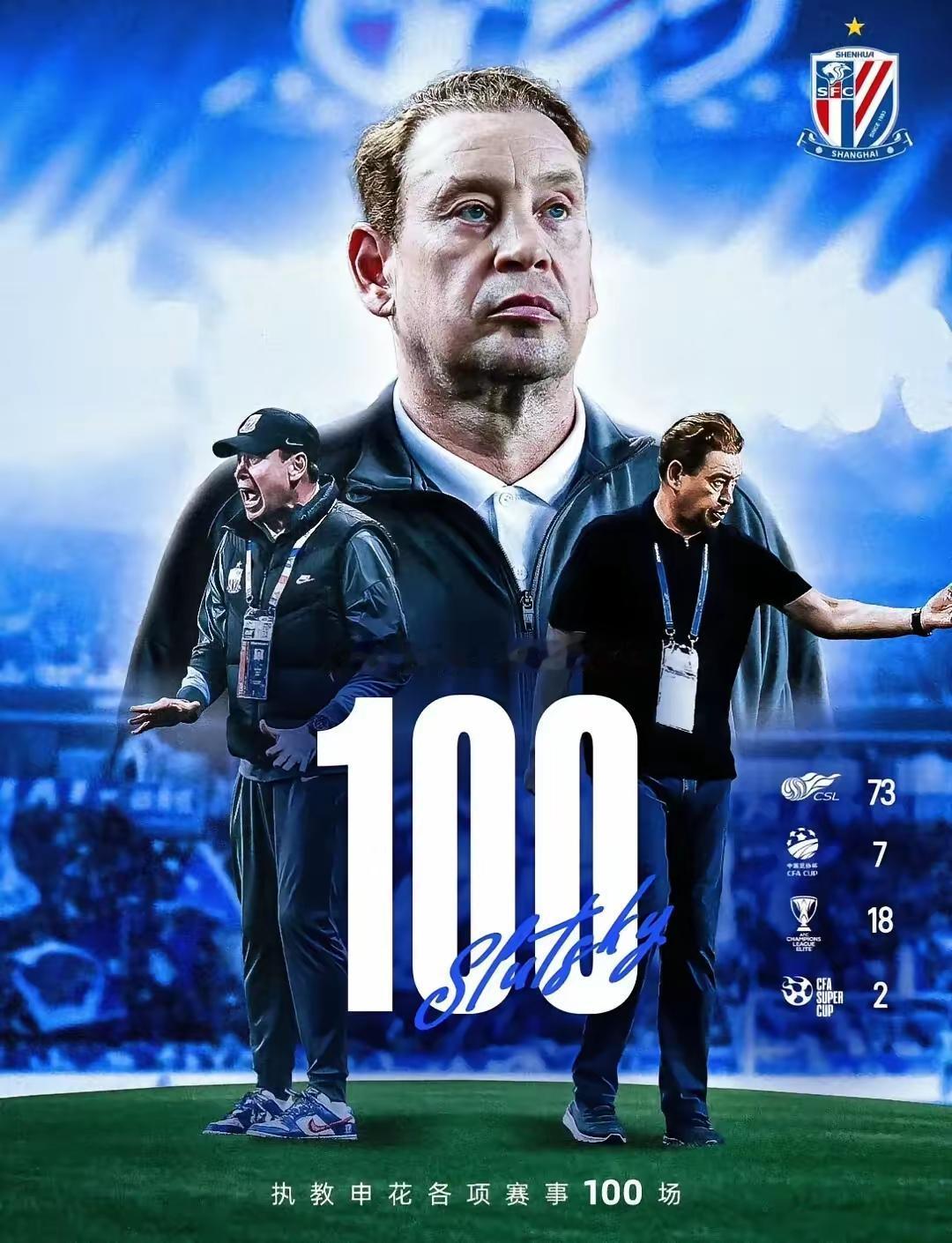 废了
曾经的9900，经过三年历练，终于都废了。
即使外援都伤了，9900也没有