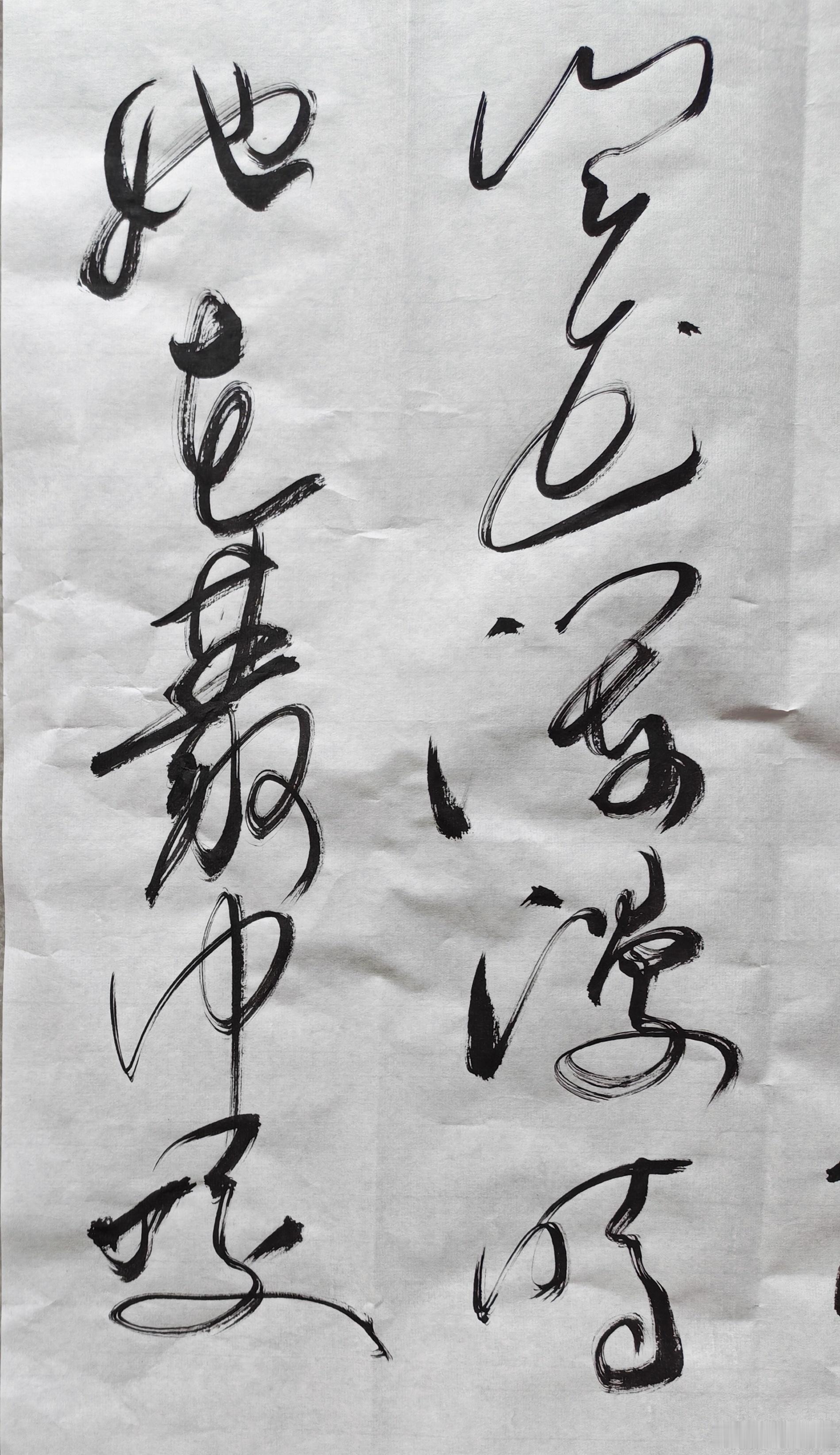 待到山花烂漫时 