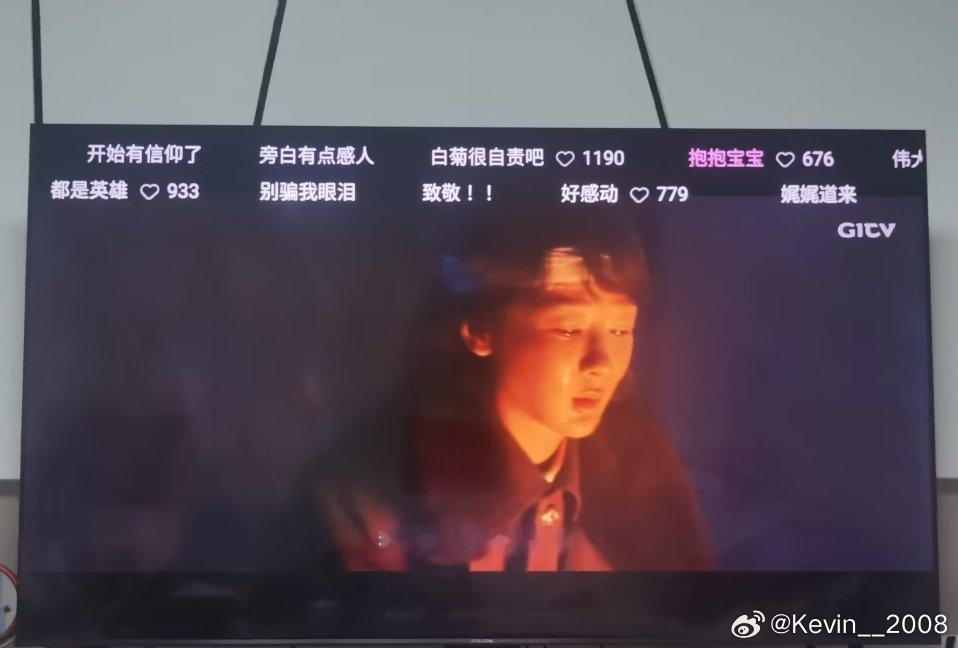 今晚在看《生命树》，杨紫怎么还是这一套演技？看不出有啥进步啊？ 