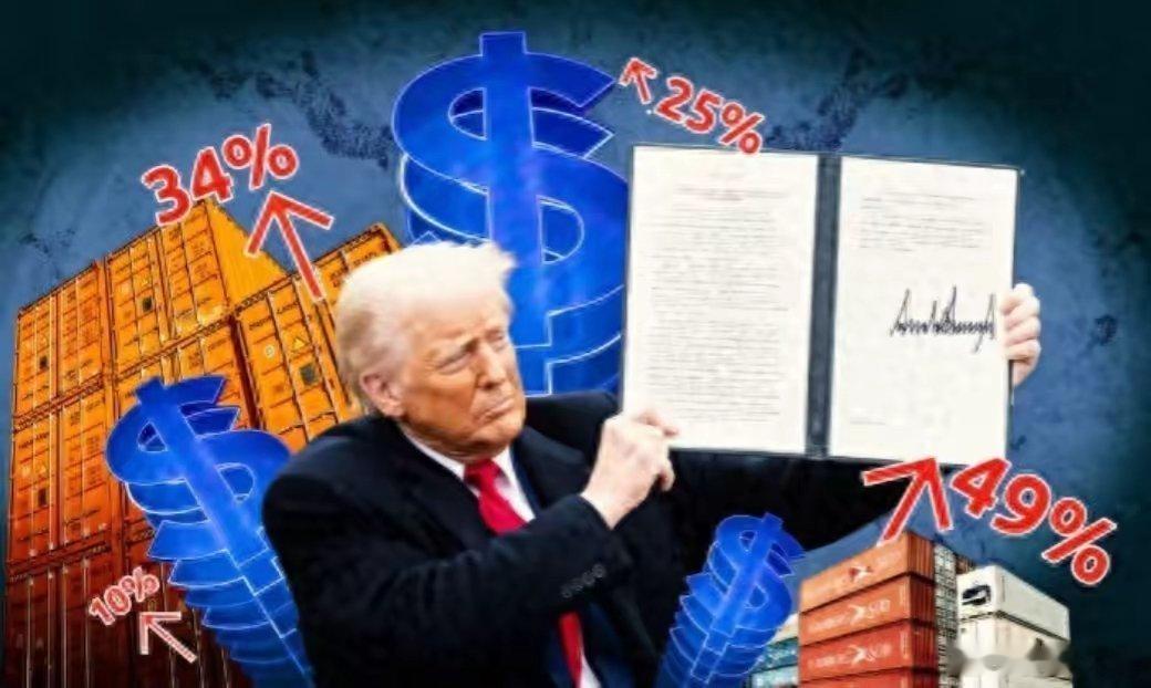 特朗普麻烦大了！支持率暴跌，一口气惹毛了60多个国家。中方回应：好自为之！这才访