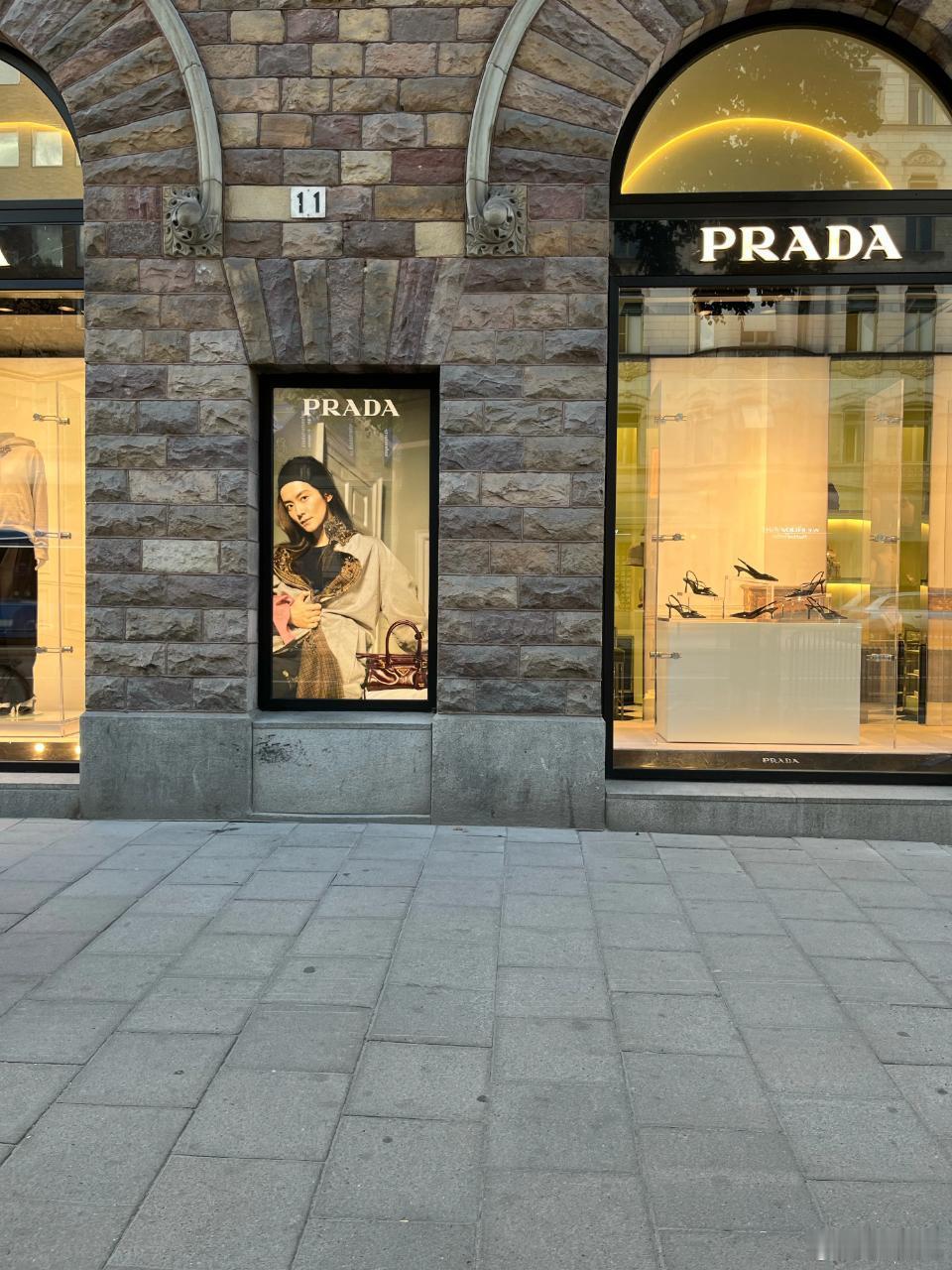 时尚灵感解读陈昊宇[超话] for Prada F/W 2026 Campaig