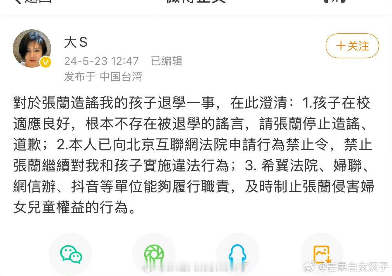 ，人离开了才做到，唉！不过能实现心愿也是做的很好了[泪] 