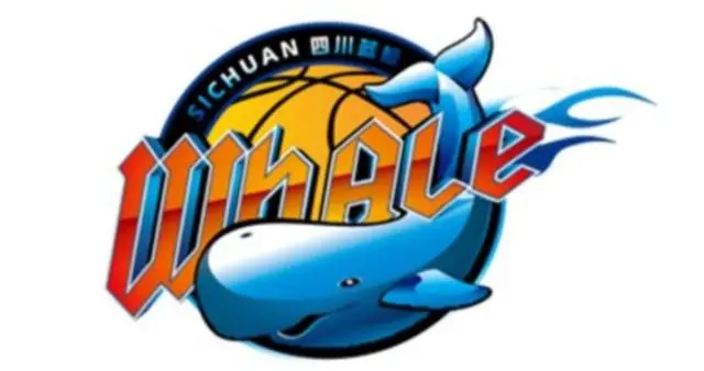 耻辱柱！四川以0胜42负全败战绩收官，跨赛季47连败