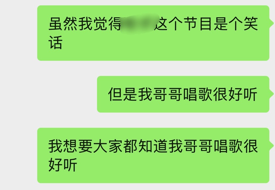 心情如下：