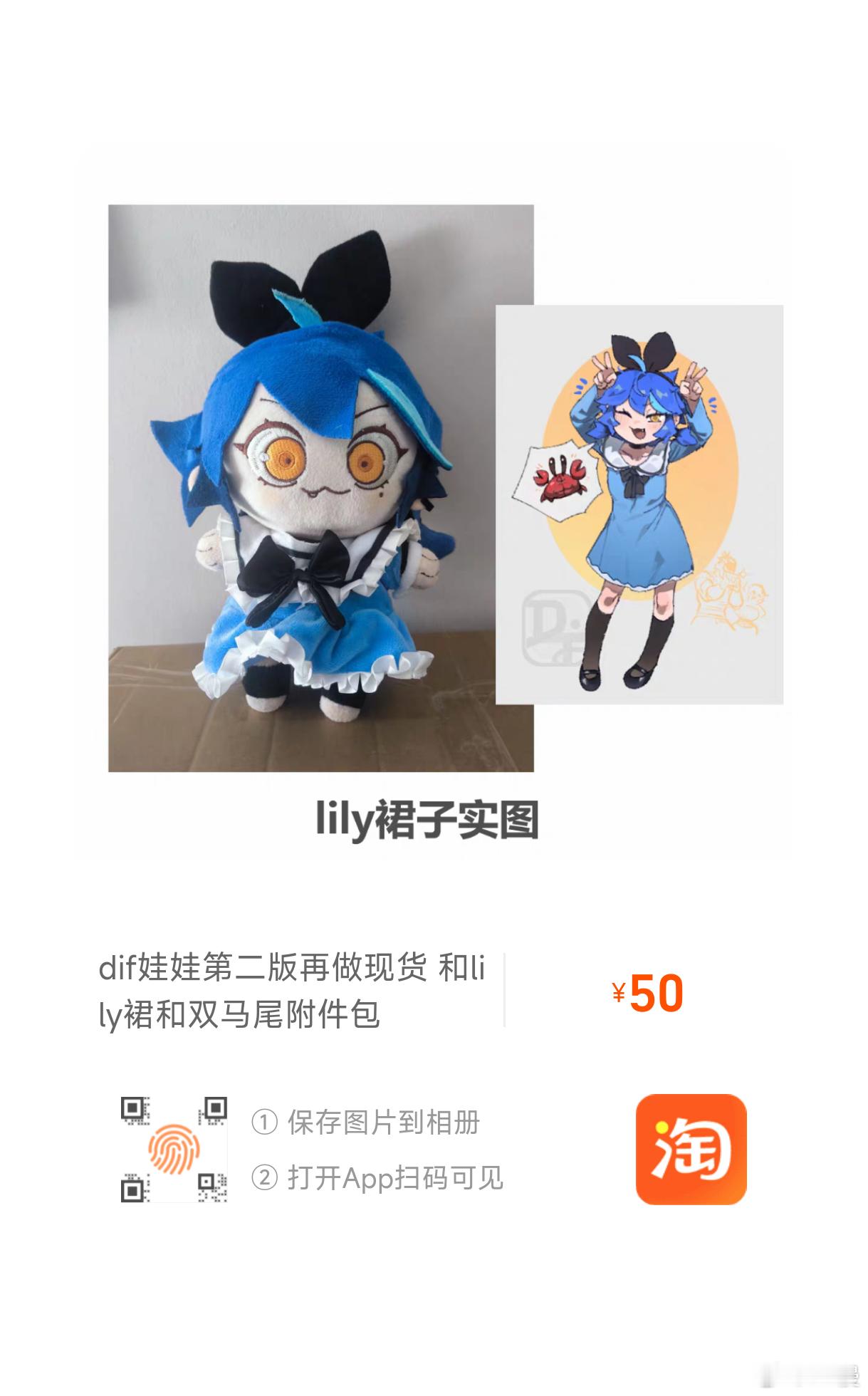 新品上架咯！