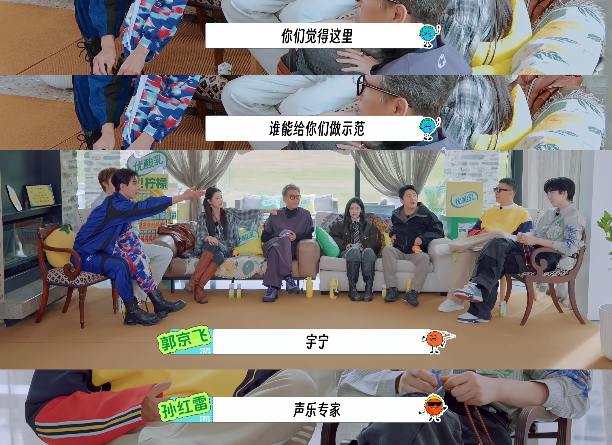歌神，声乐专家，我们刘宇宁就这样做到顶做得家喻户晓。刘宇宁 ｜刘宇宁地球超新鲜 