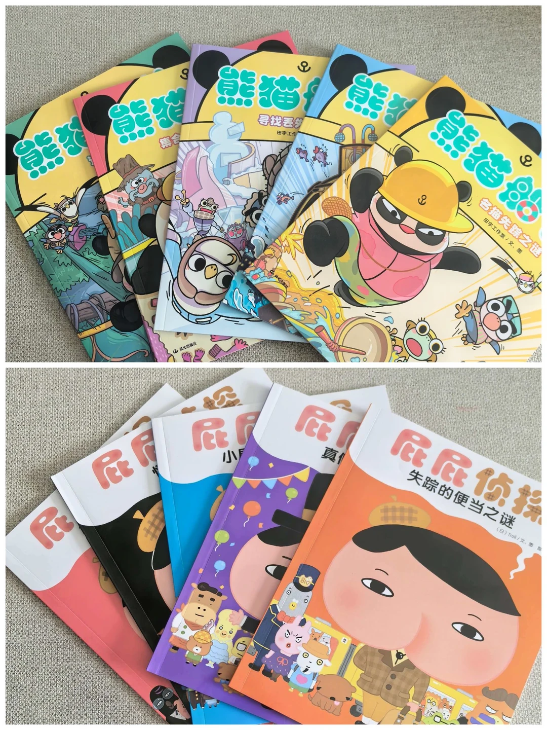 常看侦探小说的孩子不会吃大亏 端午假期，很久没有推荐书单了，端午终于有...