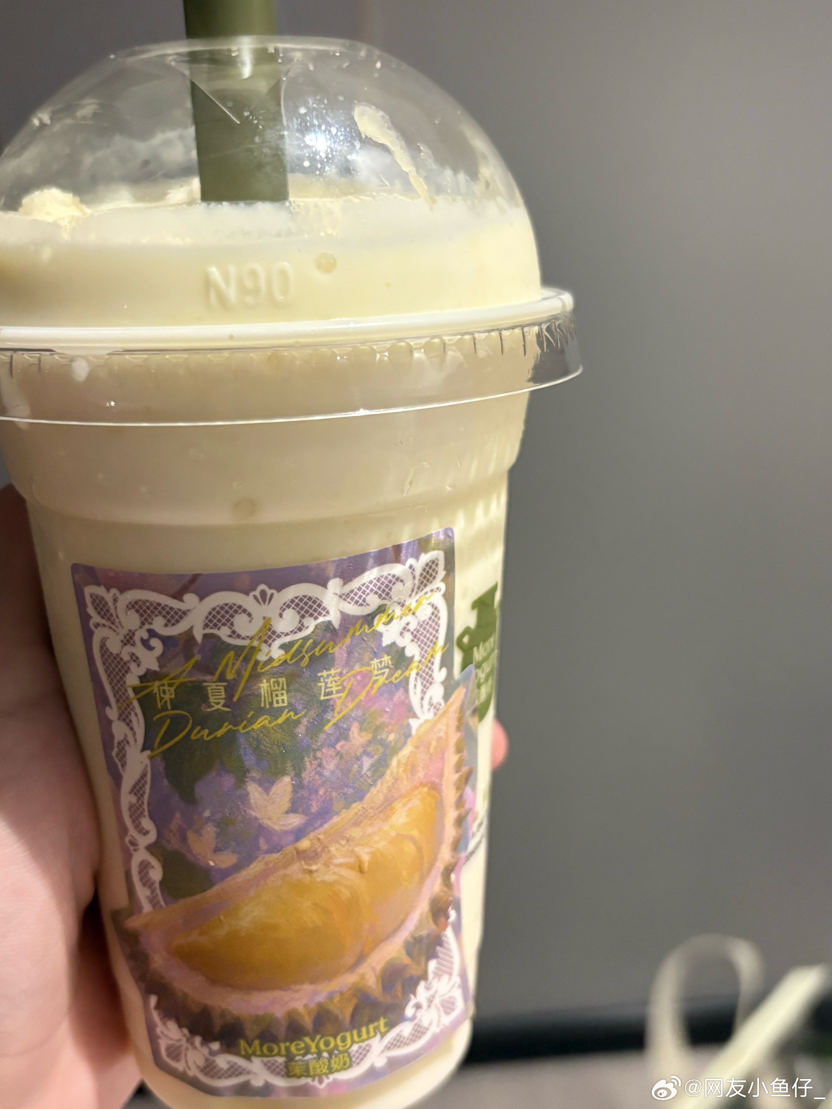 这太好喝了茉酸奶这个榴莲