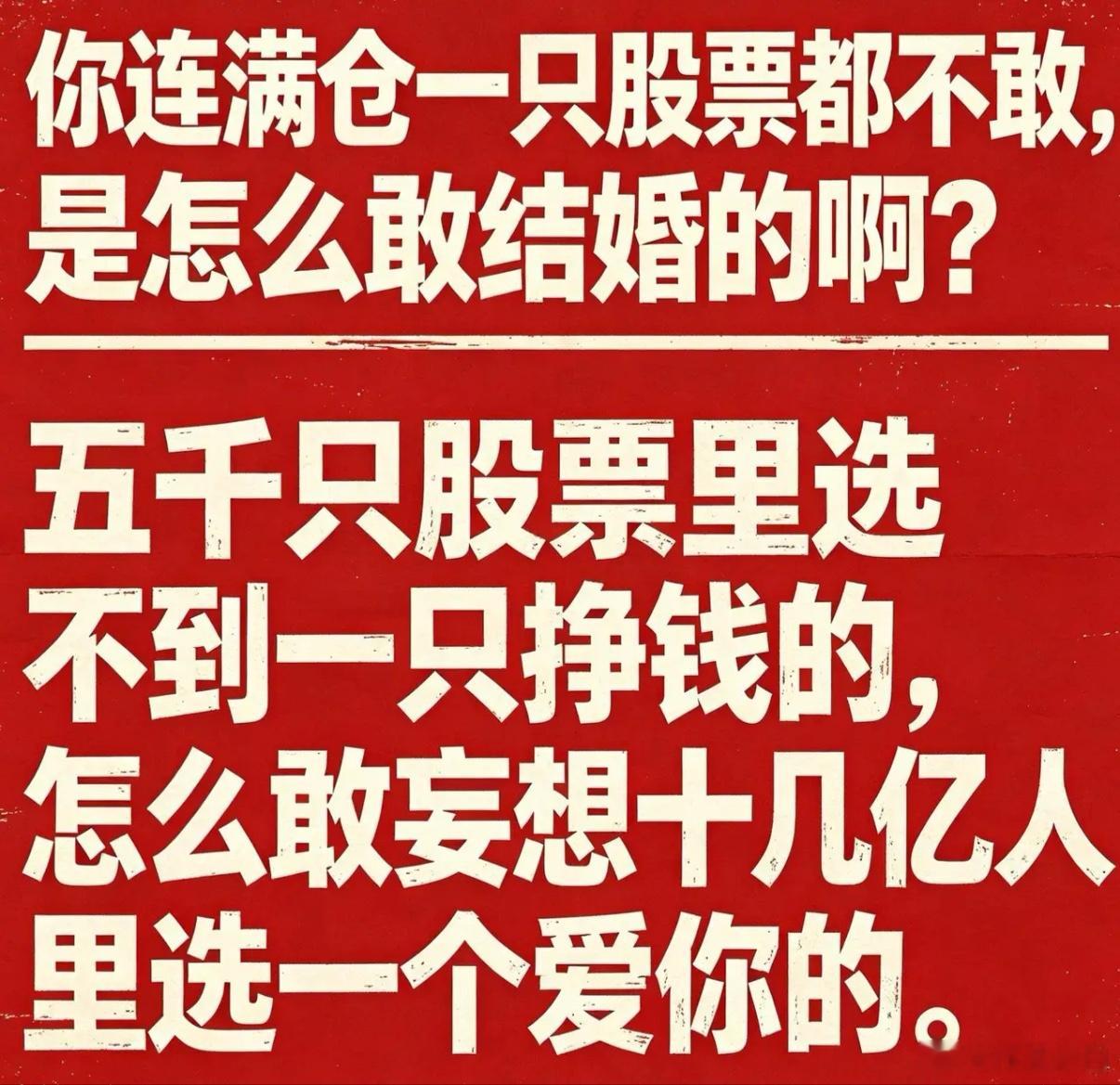周三晚间核心资讯汇总SST终极配电应用于AI数据中心、超充、储能，整体空间广阔。