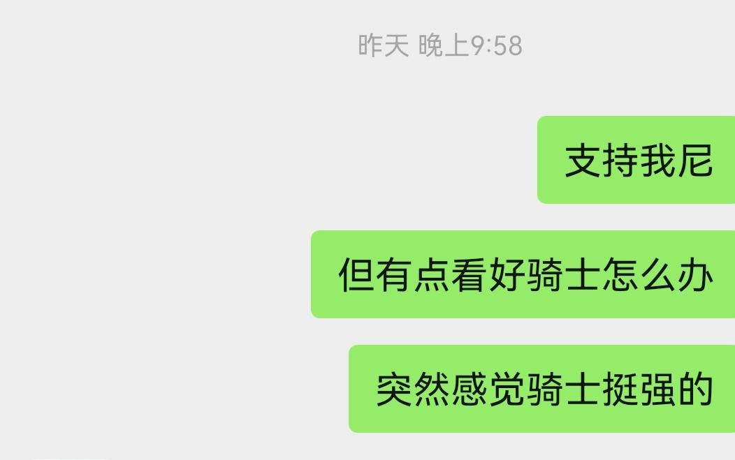 分享图片 