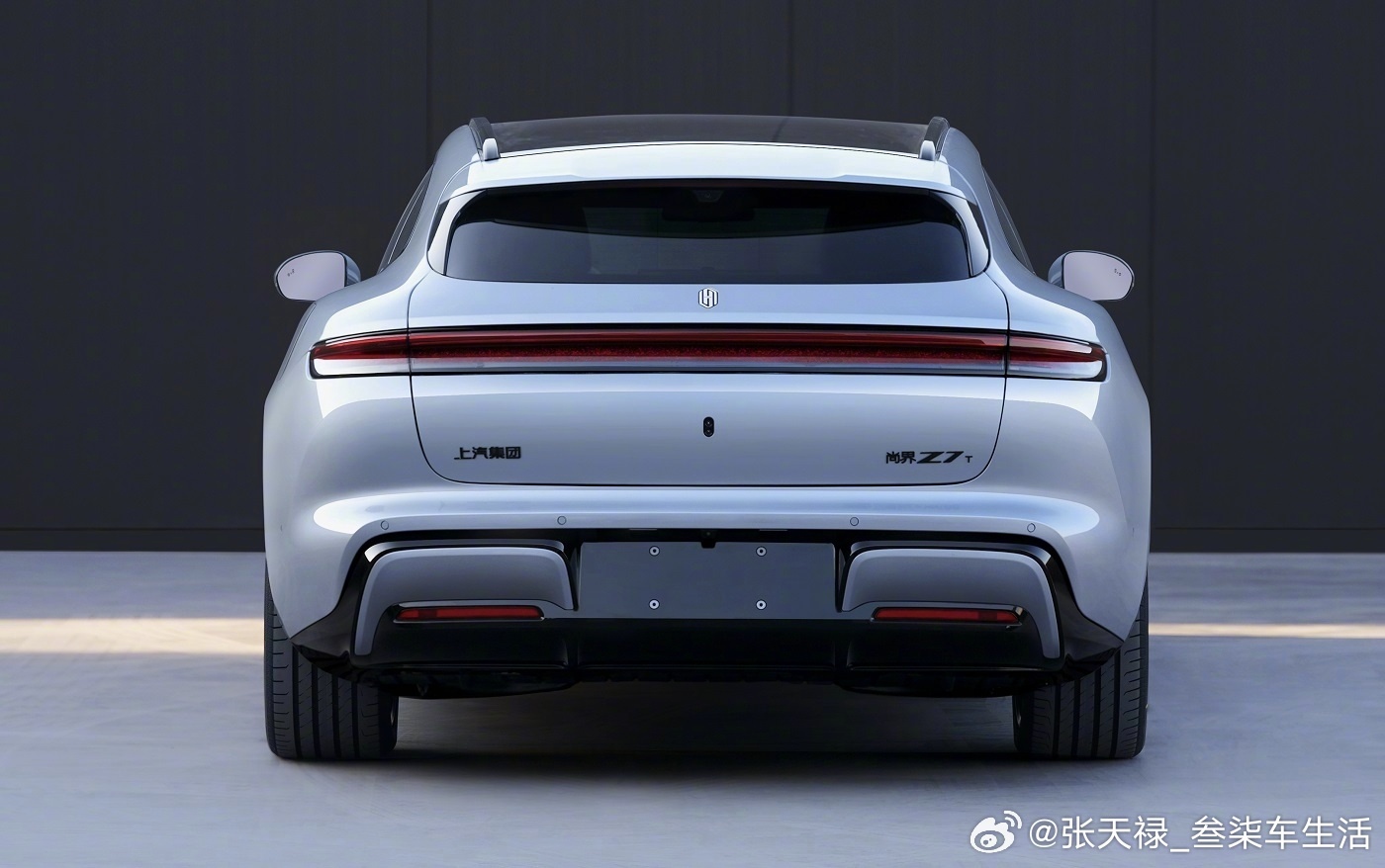 尚界Z7和尚界Z7T，怎么看着有点眼熟大家觉得怎么样？新车尚界z7