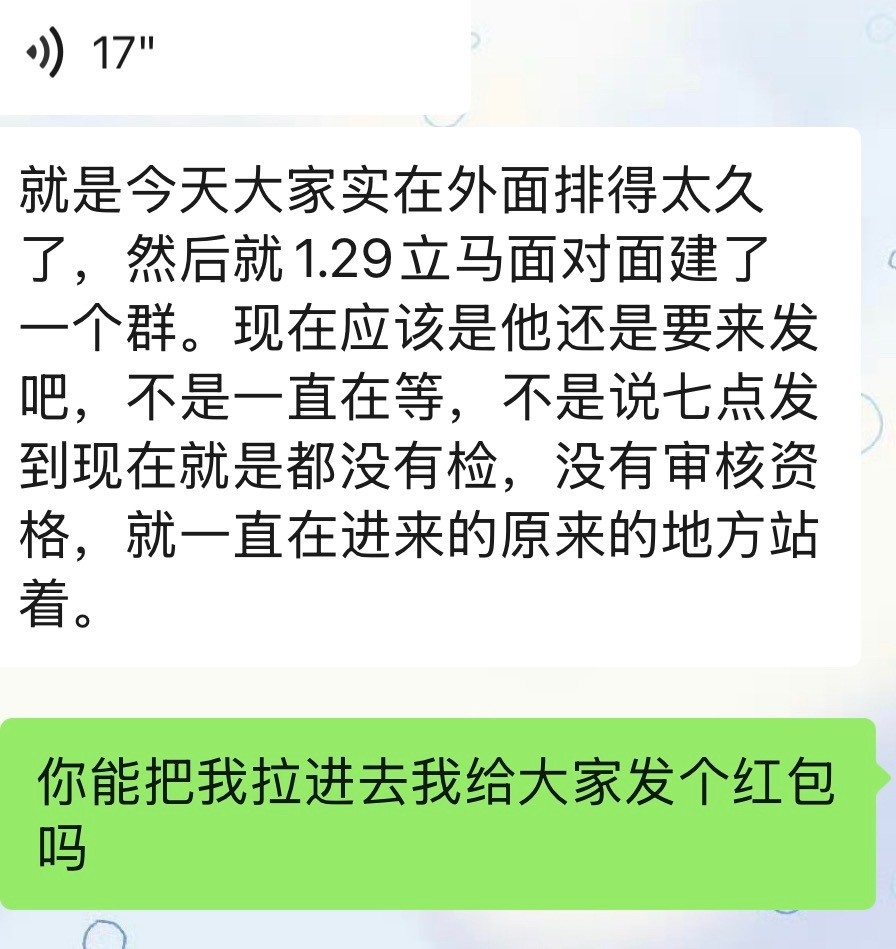 微薄之力 希望大家能天天开心🫶同时感谢某个不愿透露姓名的宝宝支持🫶 