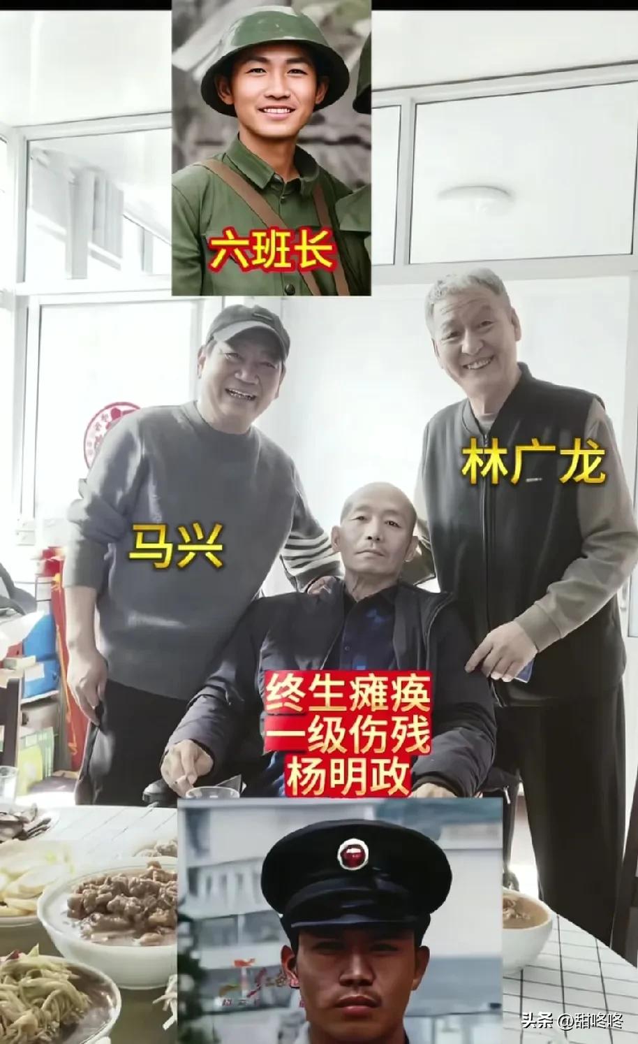 80年代，于老山前线，杨明政坚守166无名高地的机枪哨位，遭敌人炮击身受重伤，战