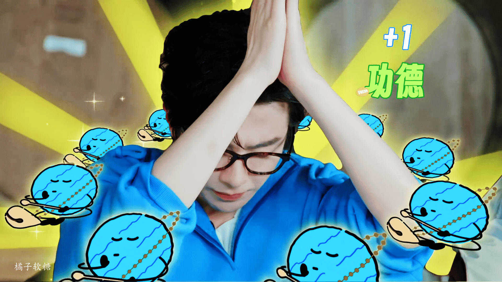 本周我完成了连续7天铁粉打卡，与的铁粉值额外增加1分！摩登兄弟