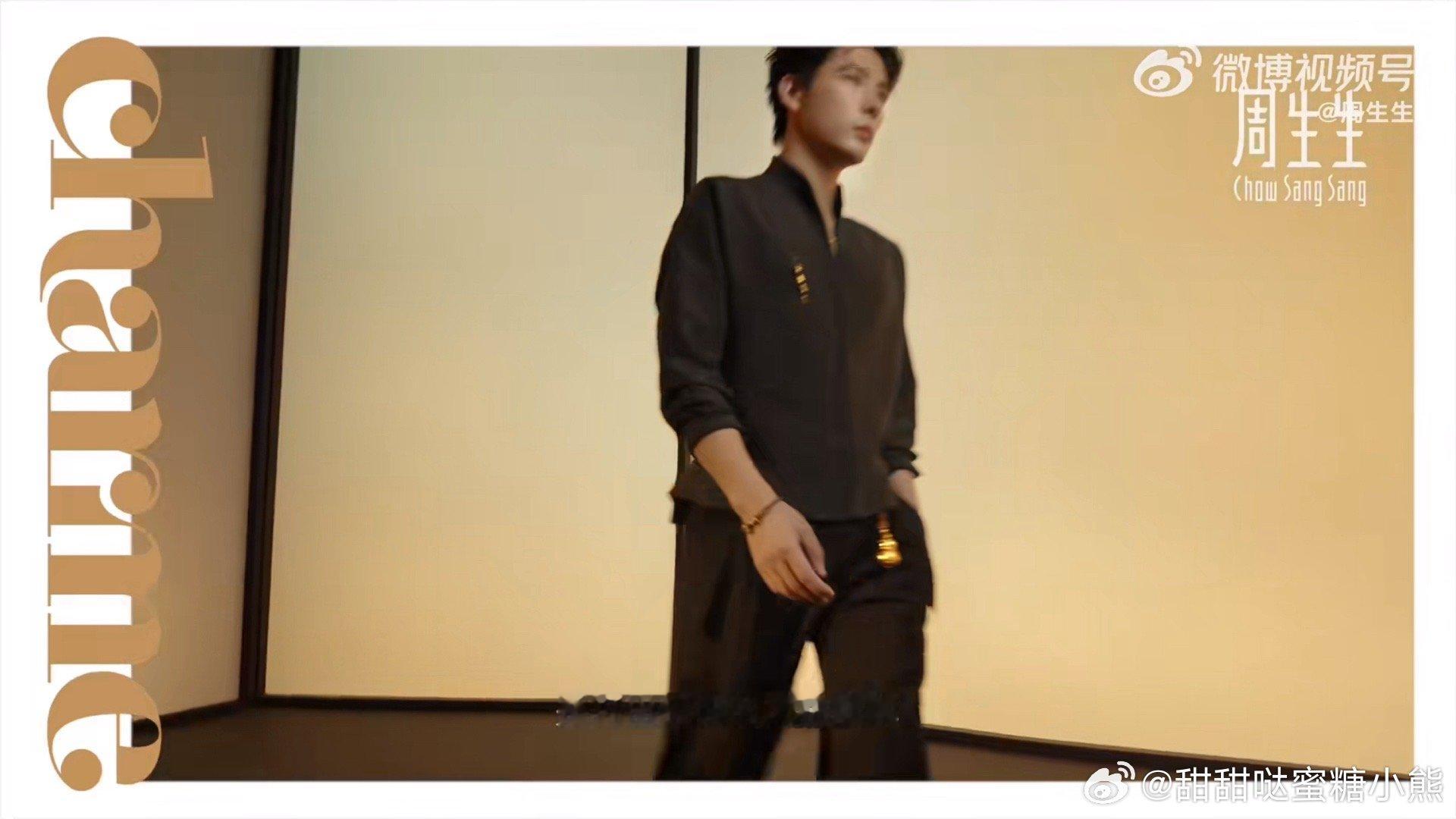 Charme风格导演王安宇   周生生Charme以时间积淀的魅力为坚实基础，与