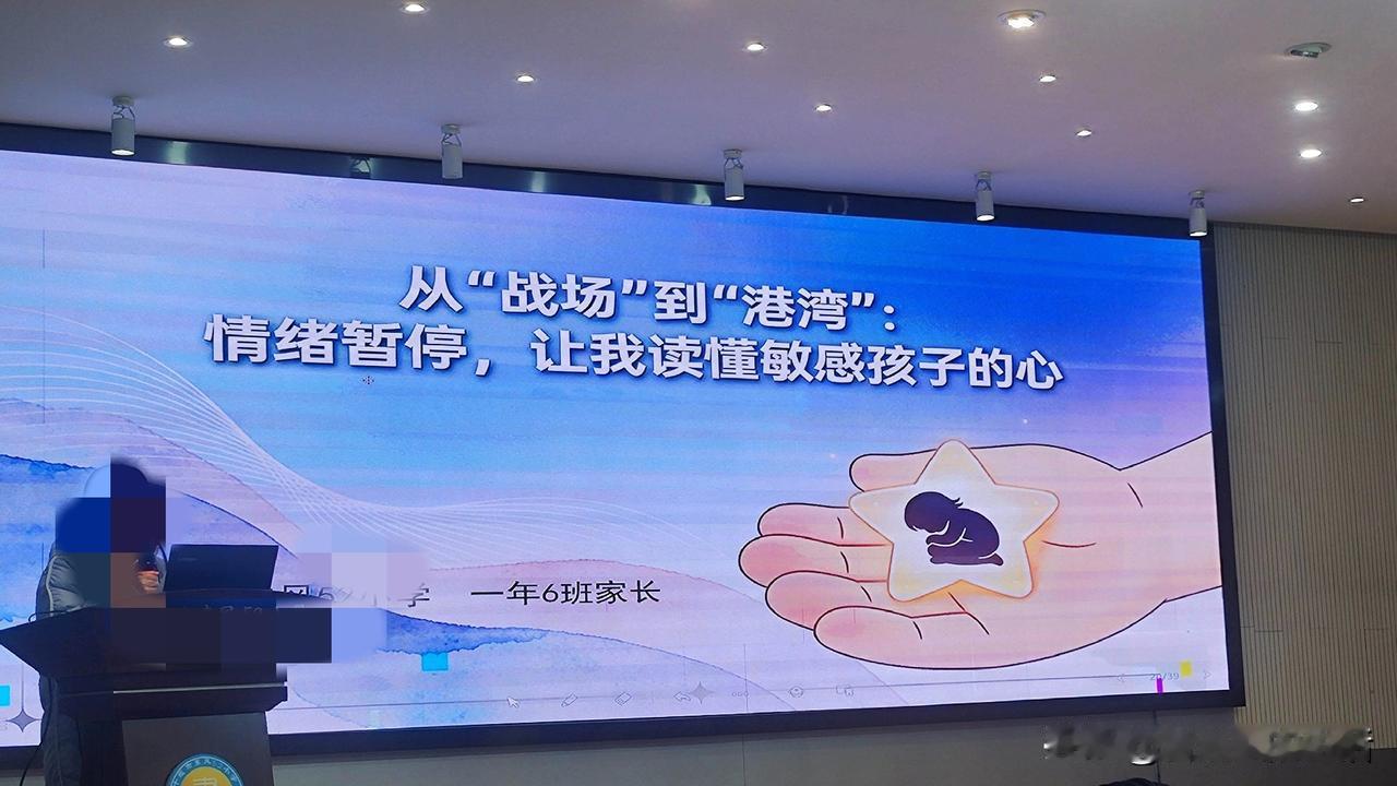 十堰大多数孩子的出路在哪里?
“孩子真的是夸出来的”，每天说一句你会看着孩子变化