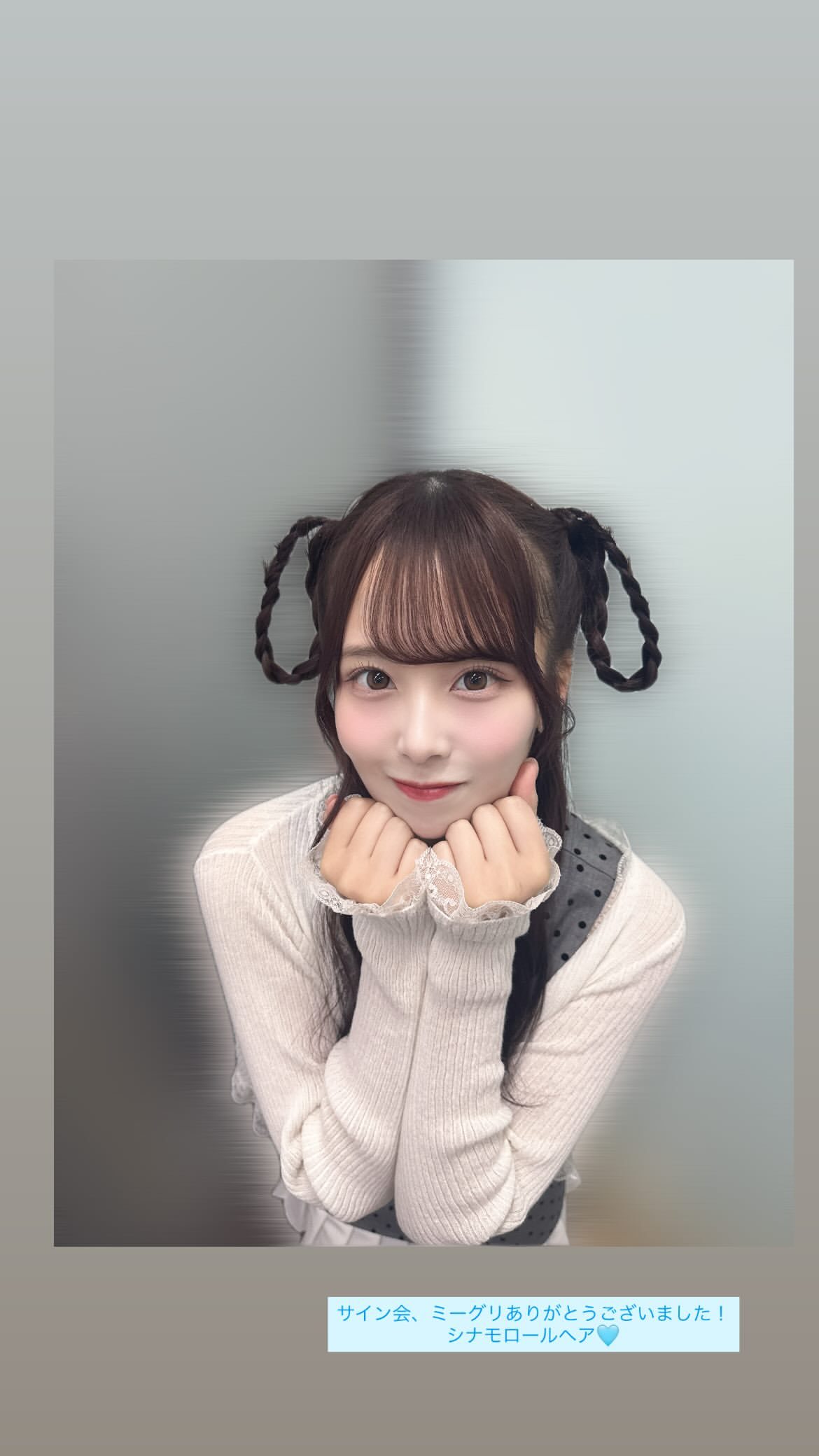 佐藤璃果　licagram ​​​