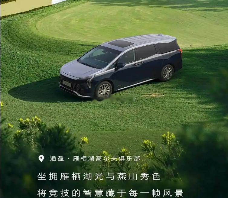 别克世纪果岭版~~~这是个四座版，目前这个形势，能卖到五十万以上吗？？？ 海阔试
