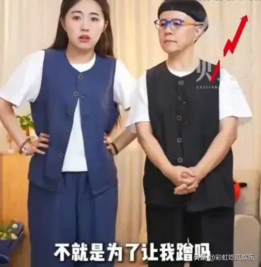 金龟子女儿回应蹭妈妈的热度，她说我妈努力一辈子，不就是让我蹭吗？

大家都有酸葡