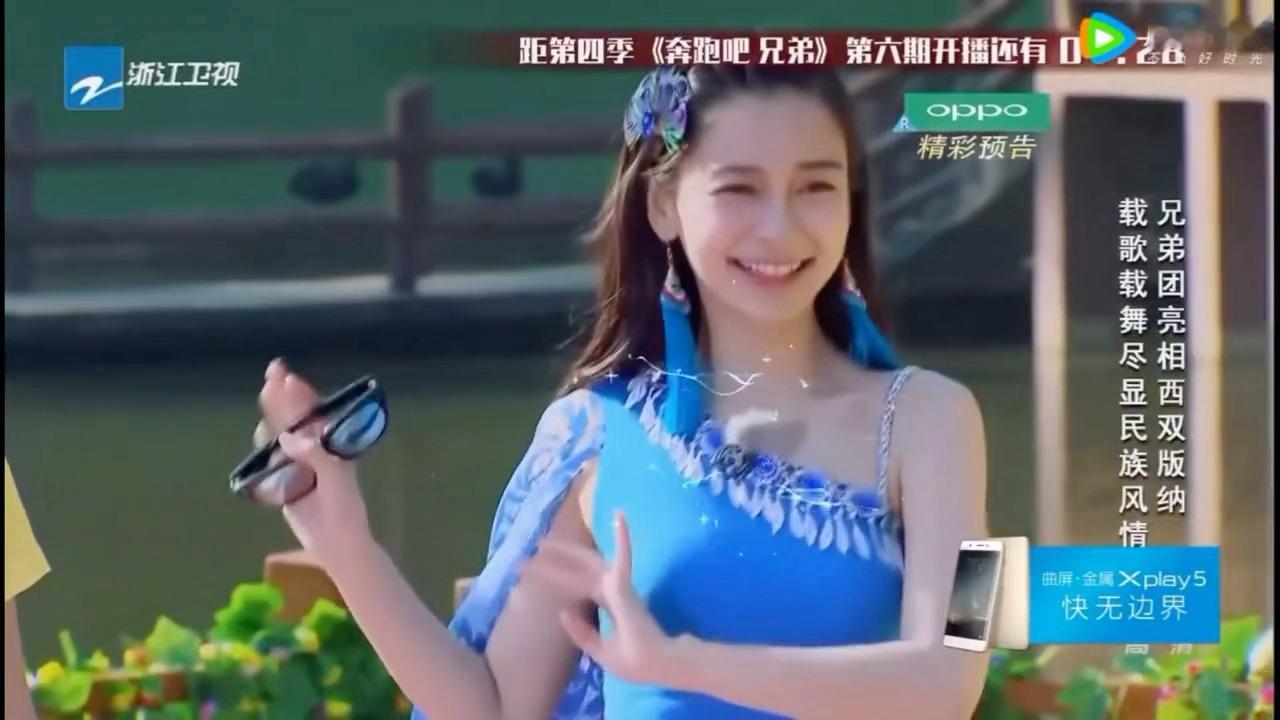 蹭蹭蹭～ 