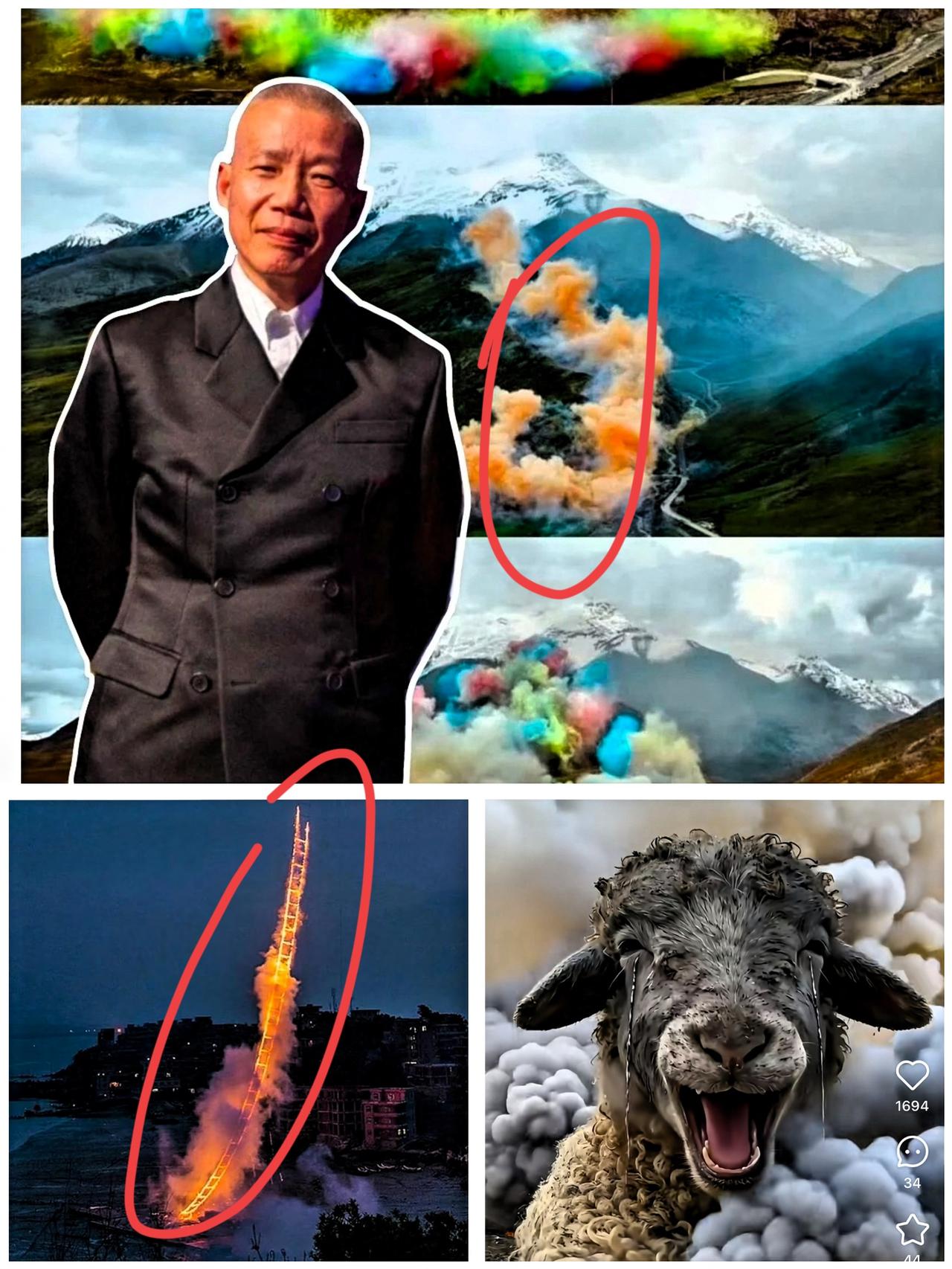 艺术从不是放纵的借口，当创作要以生态破坏公众受惊为代价，再唬人的名头也立不住。