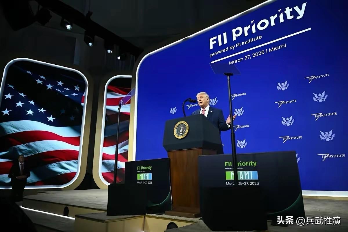 特朗普27号参加在迈阿密的一次商业论坛时，被主持人问到，“你想留下怎样的历史遗产