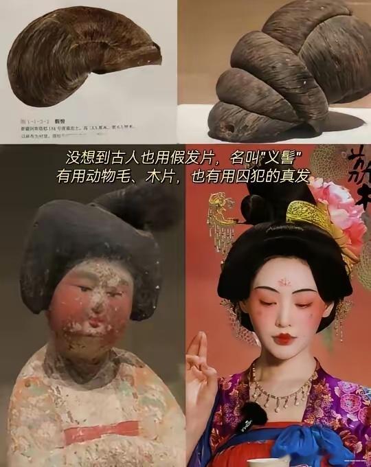 发现古人一千多年前的审美就很超前……看了《长安的荔枝》的服化道，才懂唐朝的审美有