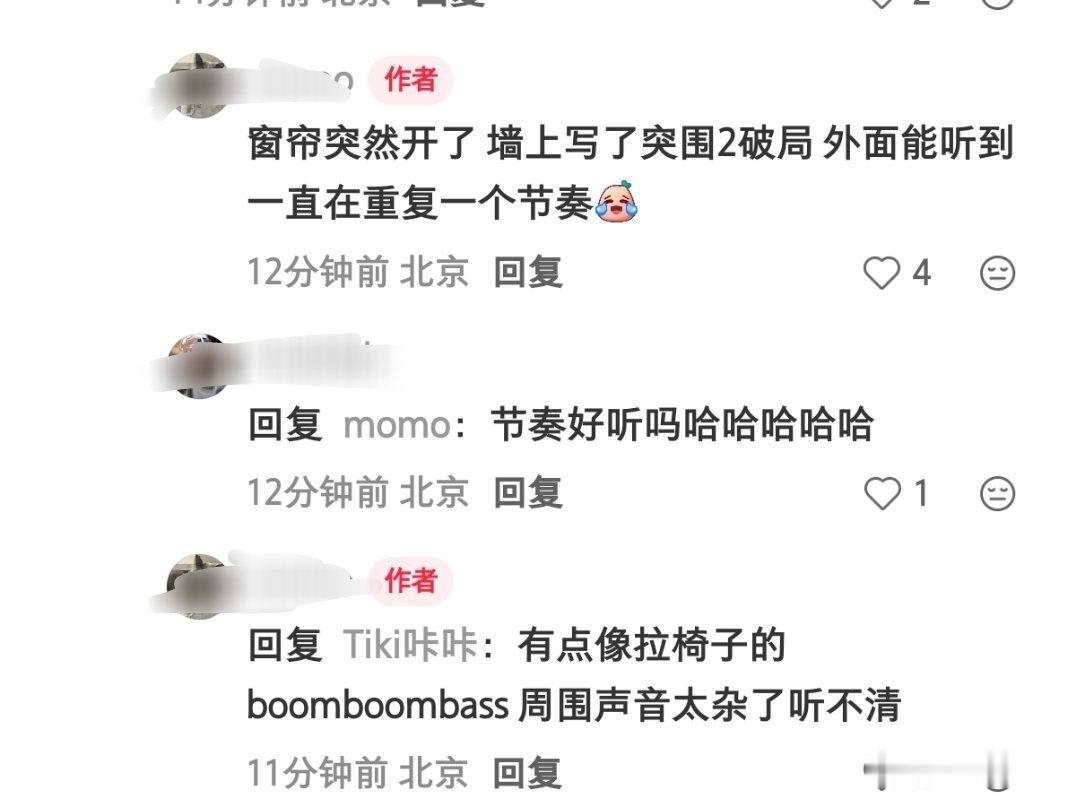 大战一触即发 