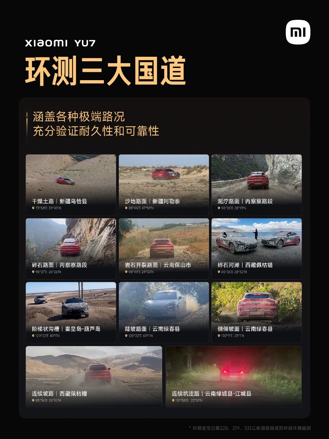 小米汽车关于小米汽车，一定不能只看网上舆论！一定要去线下试驾，这车凭什么能销量这