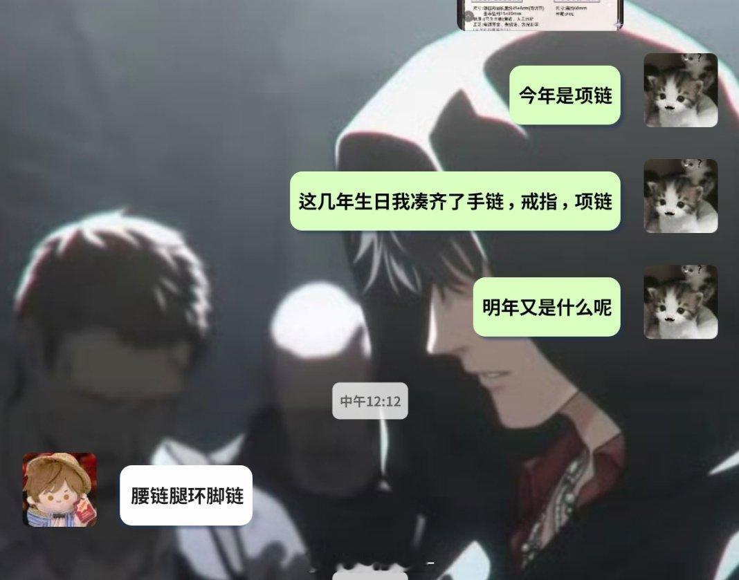 那很期待了！ 