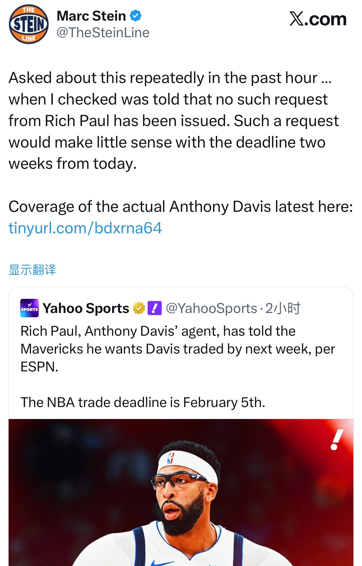 Marc Stein：过去一小时里，我被反复问到这件事（浓眉申请交易），我核实后