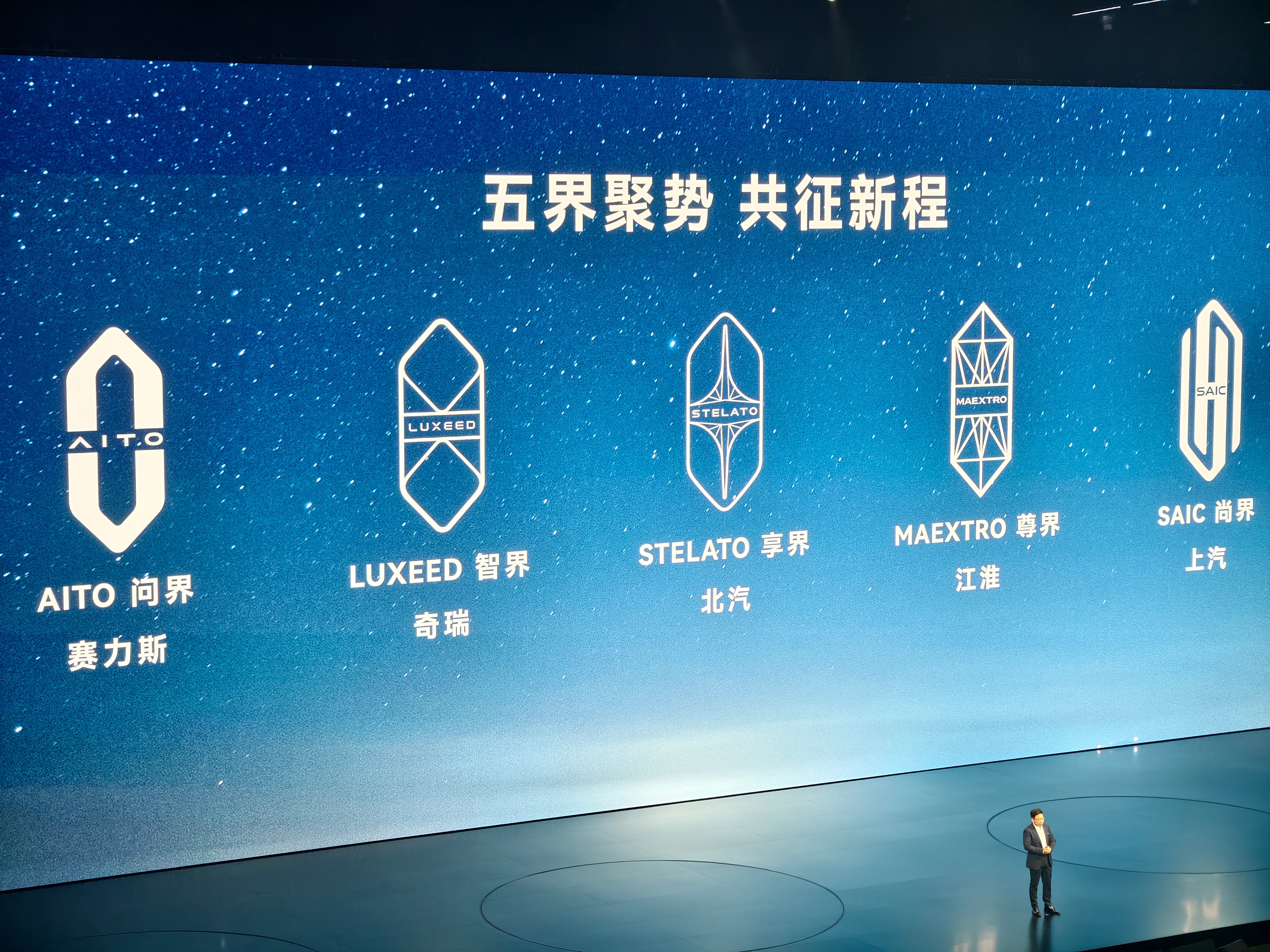 汽车行业最恐怖的男人——做成了一个高端品牌，一个超豪华品牌正在做两个中高端品牌还