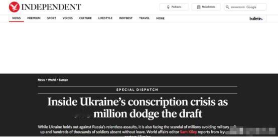 乌克兰官方承认：数百万人逃避动员，数十万人逃离军队
 
这些数字背后藏着乌克兰战