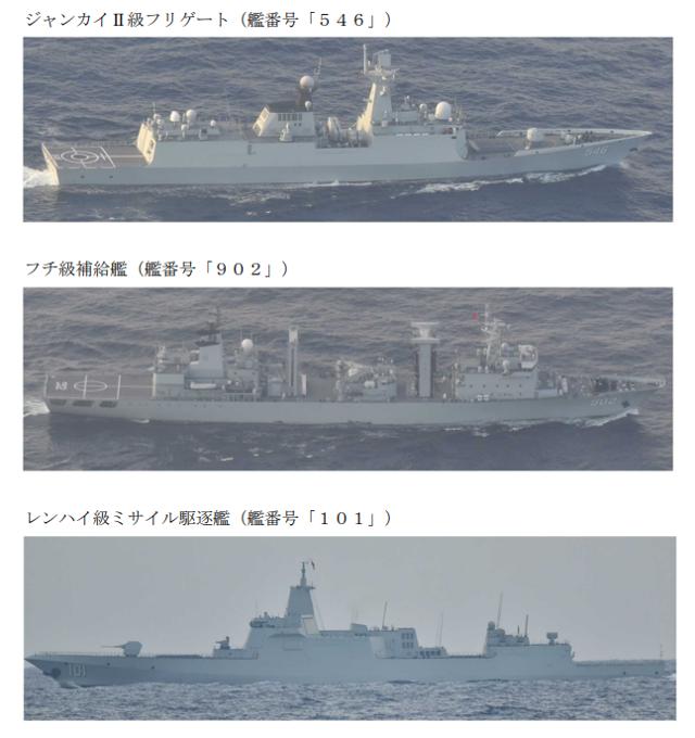 27日，中俄空军第11次联合战略空中巡逻。
27日-28日，我解放军多艘舰艇集体