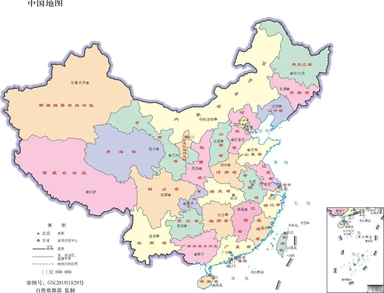 中国省会的五个“州”，
一、福州
二、杭州
三、郑州
四、兰州
五、广州

其中