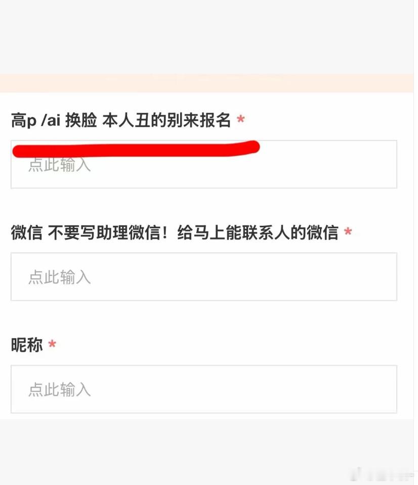 唉？不是？怎么汽车博主都卡颜了 
