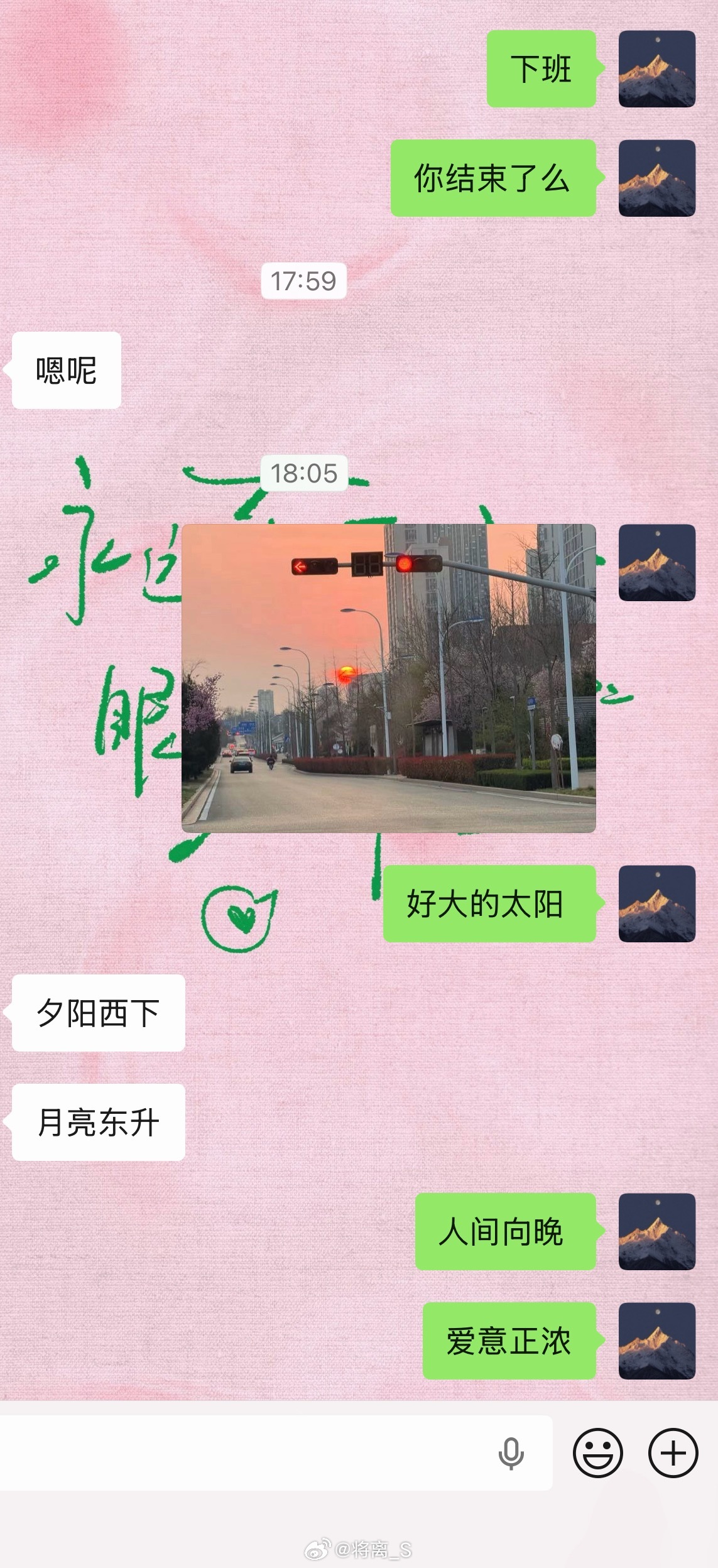 最近总会无端想起很多年前的那场梦。梦里是无垠荒漠，夜色沉沉，一群人围坐在篝火边，