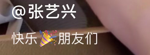 快乐🎉快乐🎉快乐🎉快乐🎉快乐🎉快乐🎉快乐🎉快乐🎉快乐🎉快乐🎉