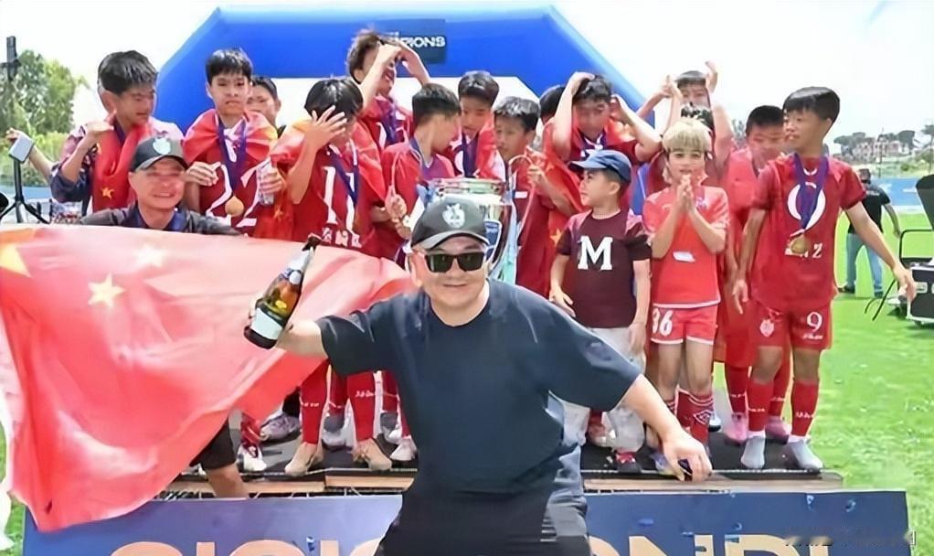 捧董路，别急着骂孙继海！

U12小将意大利夺冠可喜可贺，没证教练董路同志又证明