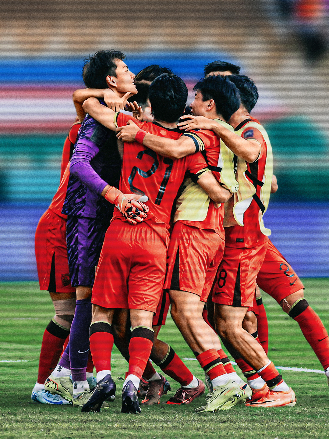 U23国足首进亚洲杯决赛U23国足将与日本队争冠 每走一步，都是创造历史！决赛继