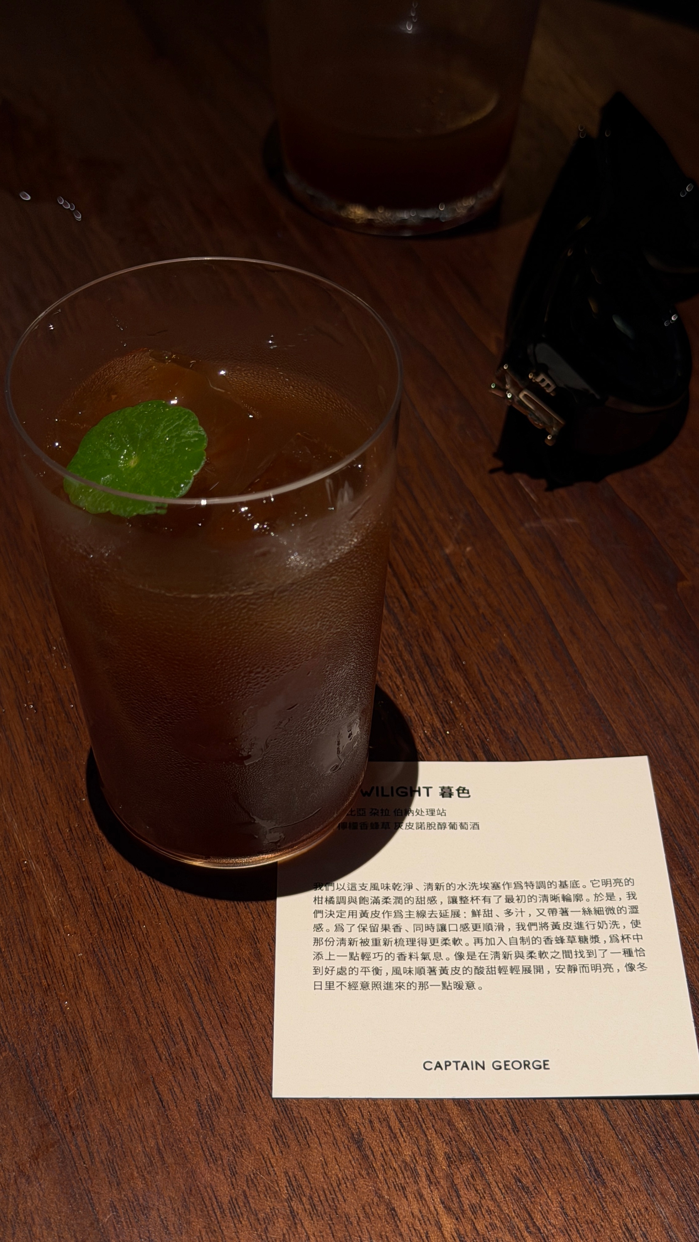在贵阳就是 喝咖啡 喝酒 贵阳·CaptainGeorge风味博物馆(阿云朵仓店