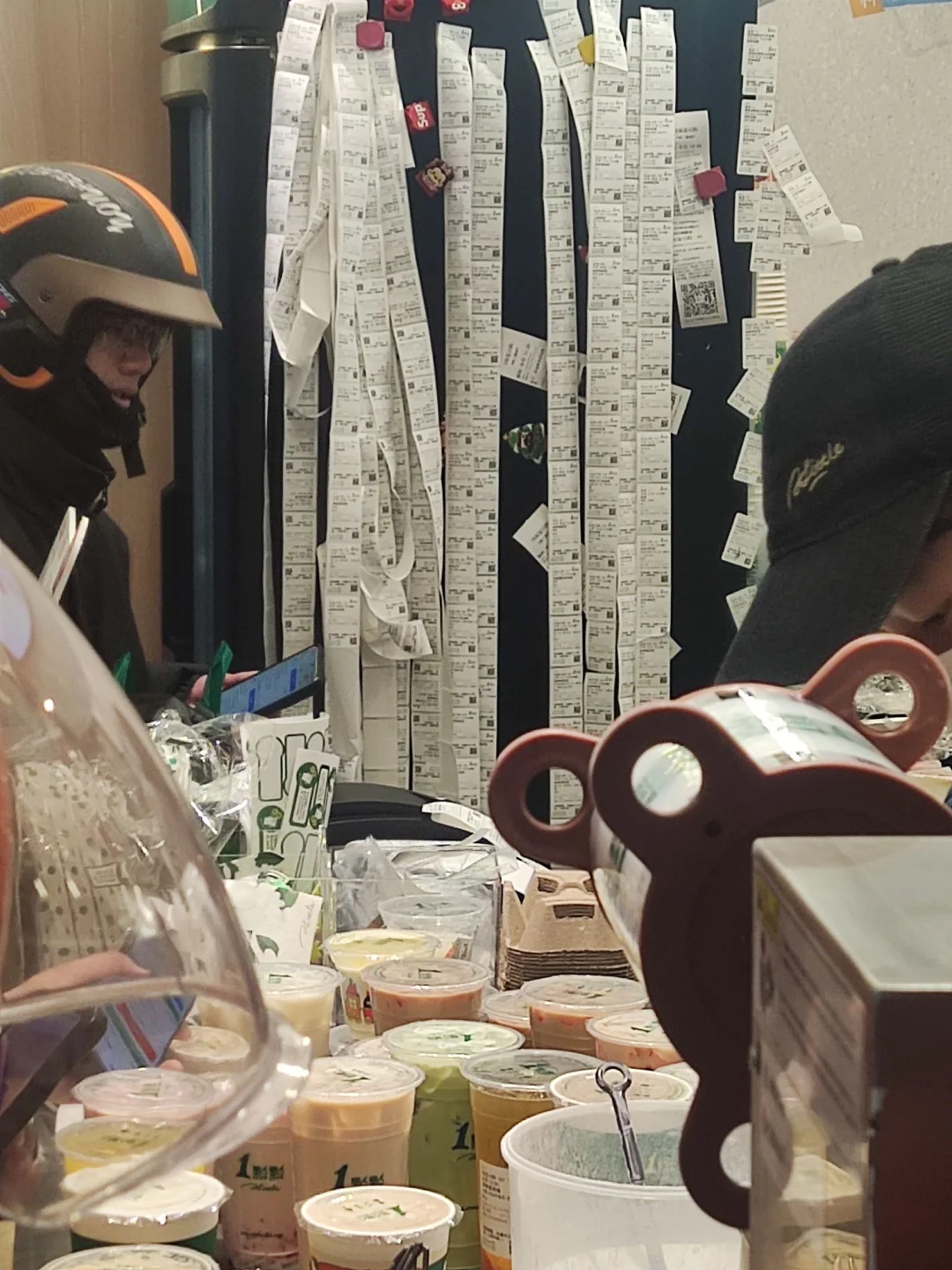 等了一天也没喝上的千问免单奶茶