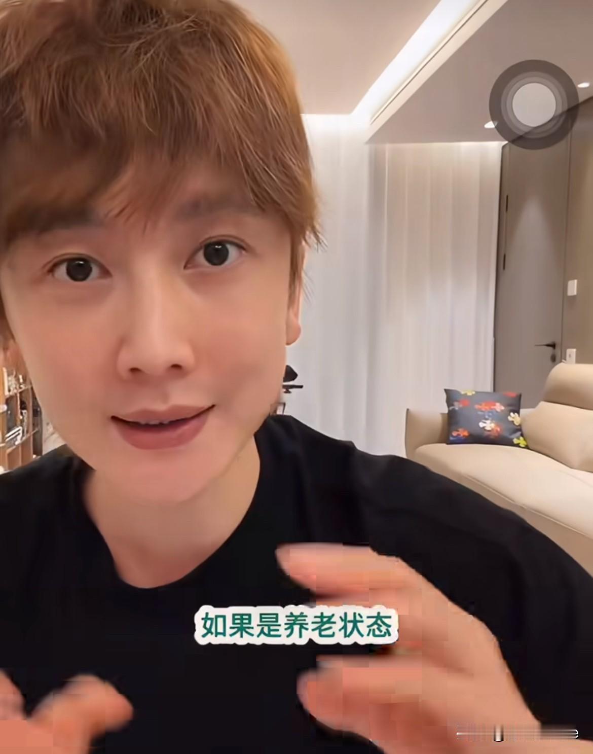 9月13日，李登科直播分享养老型工作室与创业型工作室区别，及经纪人职业定位！
“