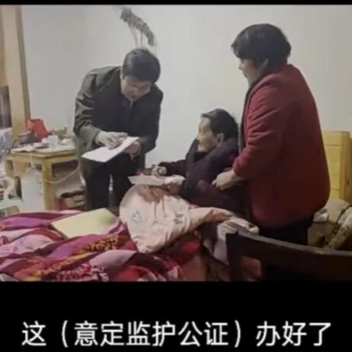 上海92岁孤老太苦攒500万，一生太让人心疼
 
真的破防了！上海92岁顾梅娣老